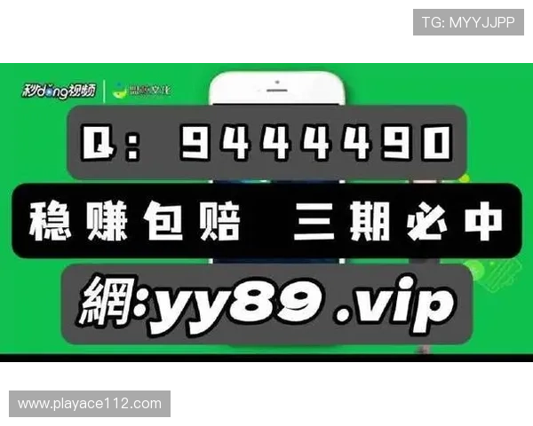 如何安全下载大发真人版赌钱应用程序并享受游戏乐趣